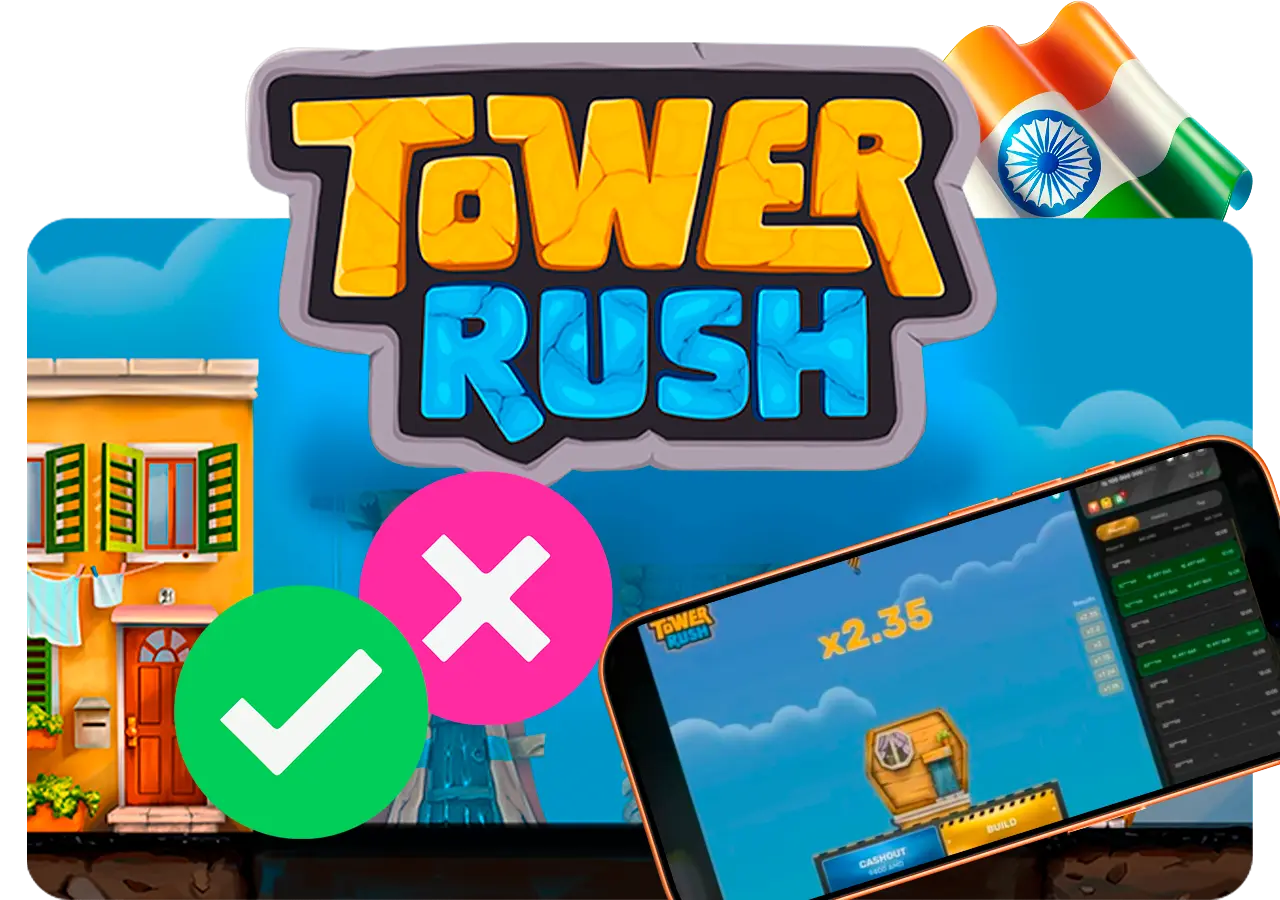 Advantages and disadvantages of playing Tower Rush